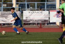 Στον ΠΑΣ Γιάννινα ο Βασίλης Τσιάμης