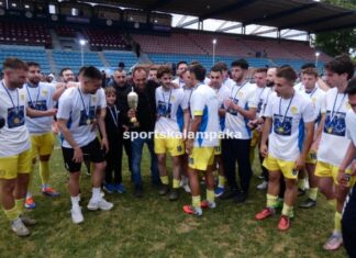 Κύπελλο Ερασιτεχνών: αύριο η κλήρωση με τα Μετέωρα μέσα