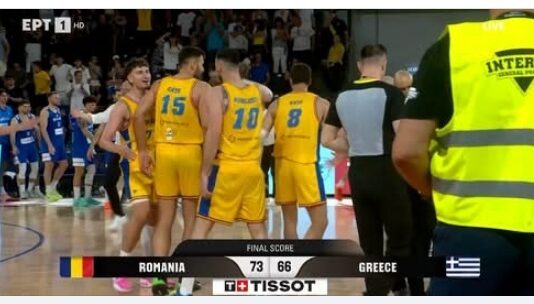 Προκριματικά Μουντομπάσκετ: η Ελλάδα ηττήθηκε από την Ρουμανία 73-66