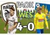 Διεθνή φιλικά: ο ΠΑΟΚ νίκησε την Βέστερλο 4-0