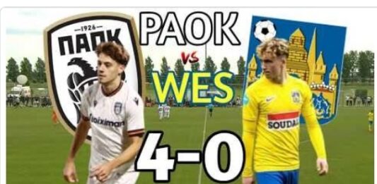 Διεθνή φιλικά: ο ΠΑΟΚ νίκησε την Βέστερλο 4-0