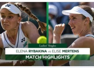 Wimbledon: πρόωροι αποκλεισμοί για Σβίατε, Ριμπάκινα