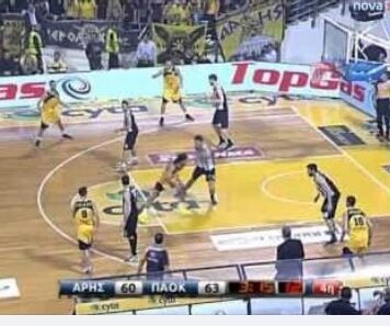 EuroCup: το πρόγραμμα του Άρη και του ΠΑΟΚ