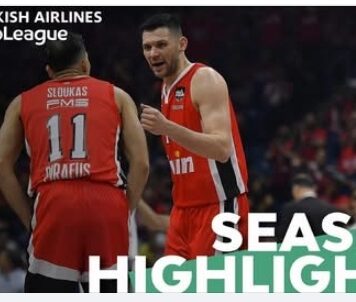Basket League: συνεχίζει στον Ολυμπιακό ο Παπανικολάου