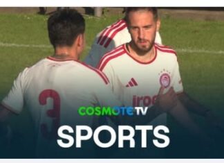 Διεθνή φιλικά: ο Ολυμπιακός έφερε 1-1 με την Λέουβεν