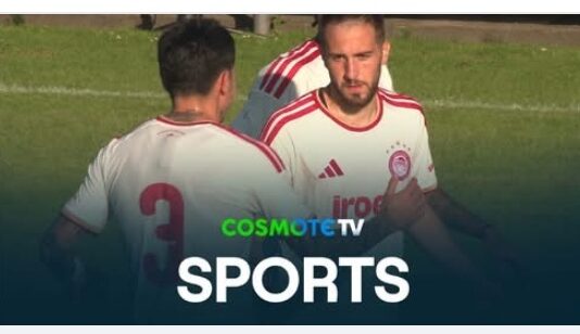 Διεθνή φιλικά: ο Ολυμπιακός έφερε 1-1 με την Λέουβεν