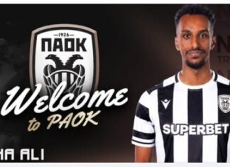 Super League: ο ΠΑΟΚ απέκτησε τον Τάχα Άλι
