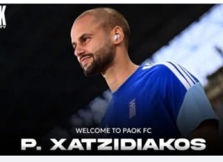 Super League: ο ΠΑΟΚ ανακοίνωσε τον Παντελή Χατζηδιάκο