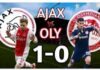 Διεθνή φιλικά: ήττα 1-0 για τον Ολυμπιακό από τον Άγιαξ
