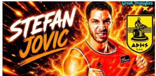 Basket League: ο Άρης απέκτησε τον Στέφαν Γιόβιτς