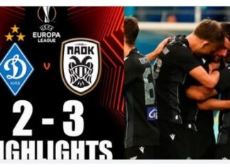 Europa League: ο ΠΑΟΚ νίκησε 3-2 την Ντιναμό Κιέβου στην Πολωνία