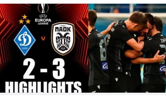 Europa League: ο ΠΑΟΚ νίκησε 3-2 την Ντιναμό Κιέβου στην Πολωνία