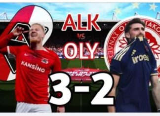 Διεθνή φιλικά: ο Ολυμπιακός ηττήθηκε 3-2 από την Άλμααρ