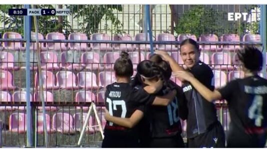 Champions League γυναικών: ο ΠΑΟΚ νίκησε 3-0 την Νέφτσι Μπακού