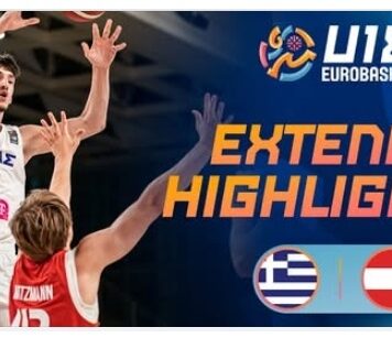 Eurobasket U18: η Ελλάδα νίκησε 81-53 την Αυστρία