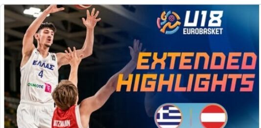 Eurobasket U18: η Ελλάδα νίκησε 81-53 την Αυστρία