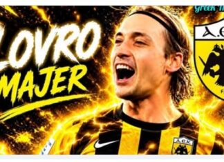 Super League: η ΑΕΚ απέκτησε τον Λόβρο Μάγερ