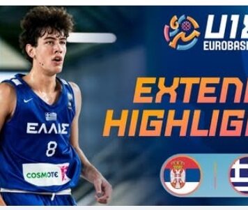 Eurobasket U18: η Ελλάδα νίκησε 78-77 την Σερβία και πέρασε στους 8