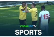 Διεθνή φιλικά: η ΑΕΚ ηττήθηκε 2-1 από την Σάμσουνσπορ