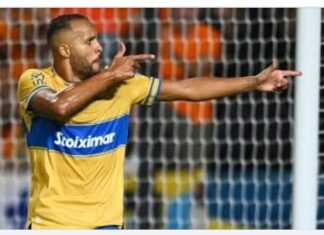 Super League 2: επιστρέφει στην Ελλάδα για την Μαρκό ο Γιουσούφ Ελ Αραμπί