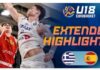 Eurobasket U18: ήτα για την Ελλάδα από το +29