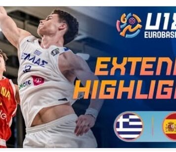 Eurobasket U18: ήτα για την Ελλάδα από το +29