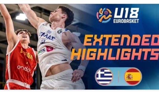 Eurobasket U18: ήτα για την Ελλάδα από το +29