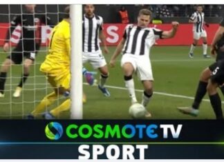Europa League: η Άντερλεχτ αντίπαλος του ΠΑΟΚ