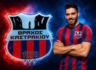 Ο Γιάννης Κοτσιλιάνος παραμένει στον Εθνικό Βράχο Καστρακίου