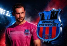 Το Καστράκι ανακοίνωσε τον Φώτη Υφαντή για το τεχνικό τημ
