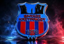 Ξεκινάει προετοιμασία ο Εθνικός Βράχος Καστρακίου