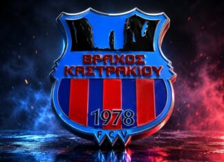 Ξεκινάει προετοιμασία ο Εθνικός Βράχος Καστρακίου