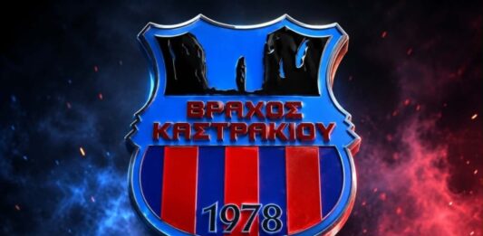 Ξεκινάει προετοιμασία ο Εθνικός Βράχος Καστρακίου
