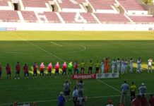 Κύπελλο Ελλάδος: ο ΑΟ Τρίκαλα ηττήθηκε 4-0 από την ΑΕΛ