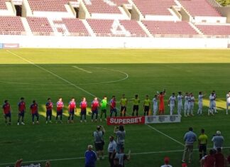 Κύπελλο Ελλάδος: ο ΑΟ Τρίκαλα ηττήθηκε 4-0 από την ΑΕΛ