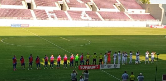 Κύπελλο Ελλάδος: ο ΑΟ Τρίκαλα ηττήθηκε 4-0 από την ΑΕΛ