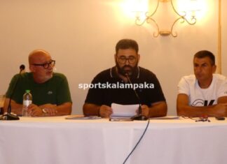Οι αλλαγές που αποφασίστηκαν στην ΓΣ της ΕΠΣ Τρικάλων