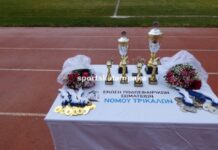 Κύπελλο “Αθανάσιος Μπουτζιώλης”: οι όμιλοι και το πρόγραμμα των Καλαμπακιώτικων ομάδων