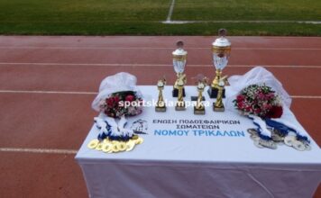 Κύπελλο Ερασιτεχνών: την Τρίτη 20/10 η κλήρωση της γ’ φάσης