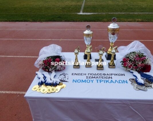 Κύπελλο Ερασιτεχνών: την Τρίτη 20/10 η κλήρωση της γ’ φάσης