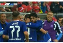 Conference League: ο Απόλλων Λεμεσού νίκησε 1-0 την Μπράν στην Νορβηγία