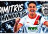 Super League: επέστρεψε κι επίσημα στον ΠΑΟΚ ο Δημήτρης Γιαννούλης