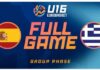 Eurobasket U16: ήττα στην παράταση για την Εθνική από την Ισπανία