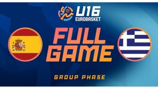 Eurobasket U16: ήττα στην παράταση για την Εθνική από την Ισπανία