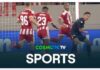 Champions League: η αποστολή του Ολυμπιακού για την ρεβάνς με την Ναϊμέγκεν