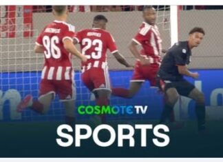 Champions League: η αποστολή του Ολυμπιακού για την ρεβάνς με την Ναϊμέγκεν