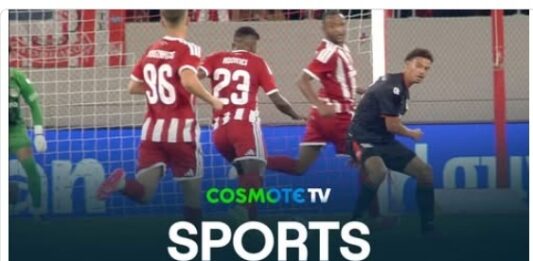 Champions League: η αποστολή του Ολυμπιακού για την ρεβάνς με την Ναϊμέγκεν