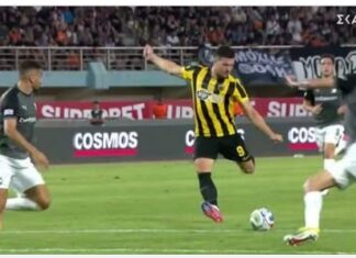 Super Cup: ο ΟΦΗ νίκησε την ΑΕΚ στα πέναλτι