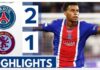 Super Cup Ευρώπης: η Παρί νίκησε 2-1 την Άστον Βίλα
