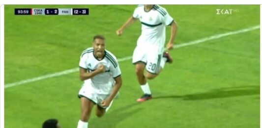 Conference League: η λίστα του Παναθηναϊκού για τα ματς με την Χράντετς